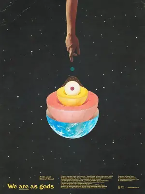 吾辈皆神海报