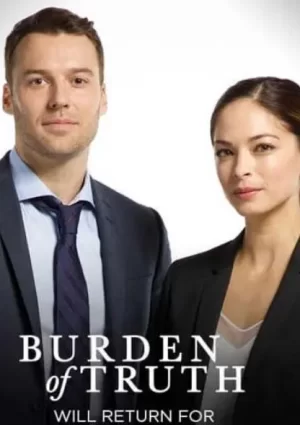 真相的负担第二季海报