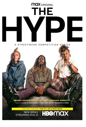 炒作第一季海报