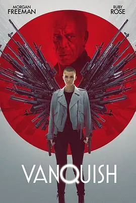 征服Vanquish海报