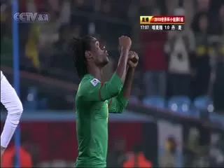 南非世界杯小組賽-E喀麥隆(非洲)VS(歐洲)丹麥上半场FIFAWorldCuGrouEDenmarkvsCameroonstHalf(国语)海报