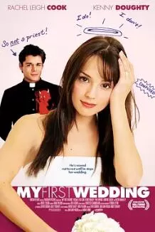 我的第一次婚礼海报