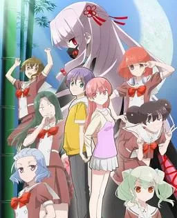 总之就是非常可爱女子高中篇海报