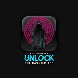 解锁鬼应用海报