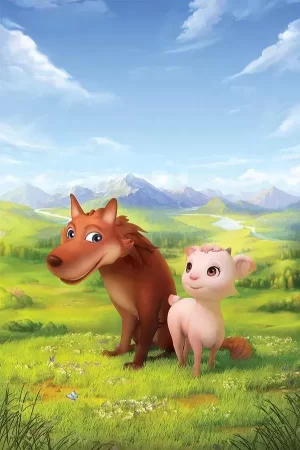翡翠森林狼与羊TV版海报