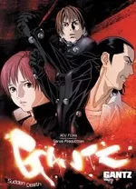 杀戮都市第二季海报