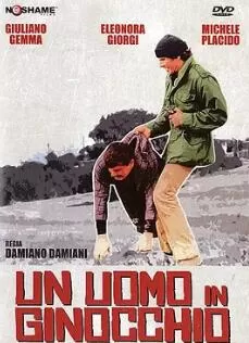 跪着的男人海报