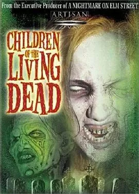 活魔人[电影解说]海报