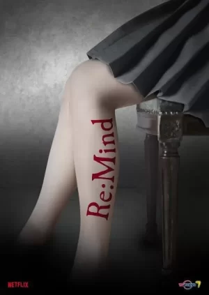 Re:Mind海报