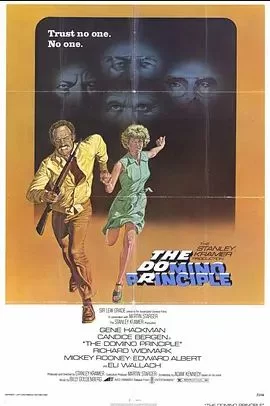 多米诺骨牌海报