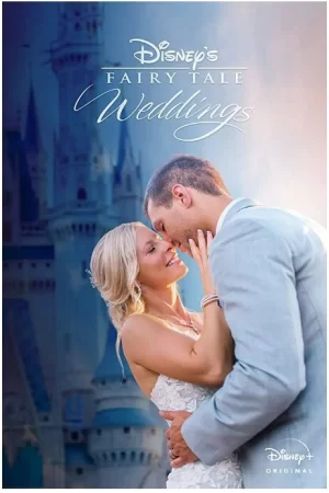 迪士尼童话婚礼第一季海报