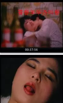 青春年华齐叫春海报