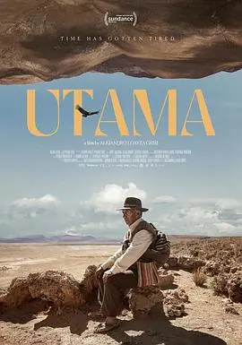 我们的家园Utama海报
