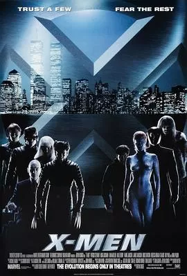 X战警[电影解说]海报