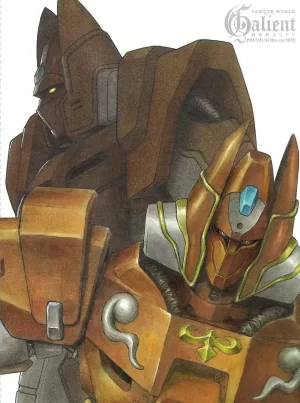 机甲界卡利安海报