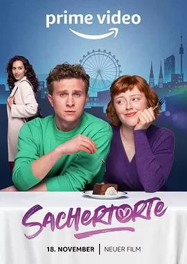 萨赫之恋[电影解说]海报