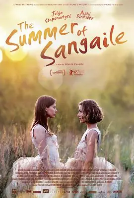 桑格莉之夏Sangailėsvasara海报