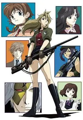 玛德莱克丝海报