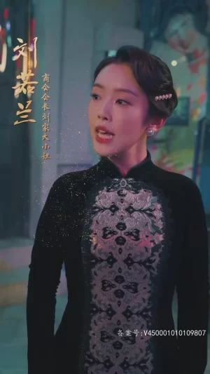 史上最强纨绔少帅海报