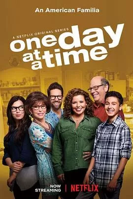 活在当下第三季海报