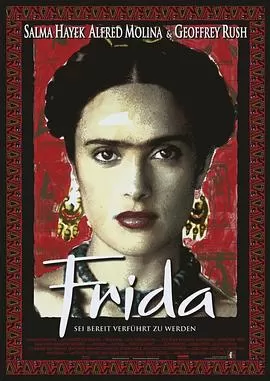 弗里达Frida[电影解说]海报