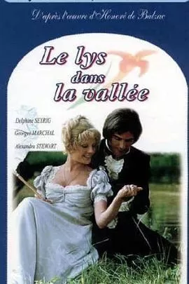 幽谷百合[电影解说]海报