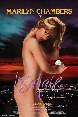 官人我要(国语)海报