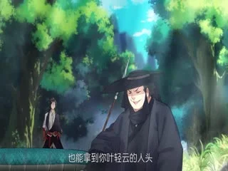 战神&middot;动态漫海报