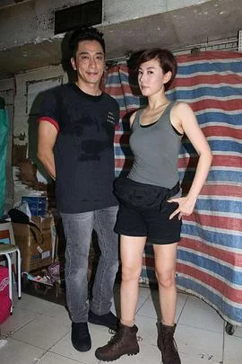 女人街,再见了海报