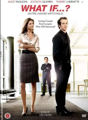 我们的无情世界海报