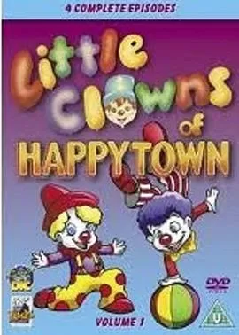 快乐城的小丑[电影解说]海报