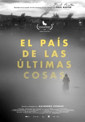 在最后事物的国度海报