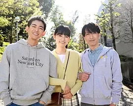 潜入前兄妹プリクエル～PREQUEL～海报