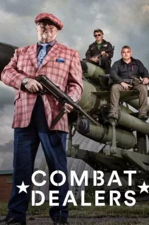 变废为宝:军废品的神奇之旅第三季海报