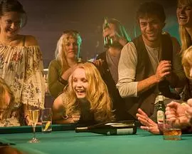 朋友永远是朋友海报