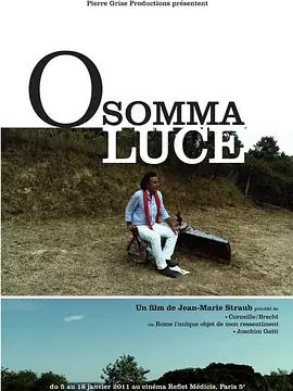 Osommaluce海报