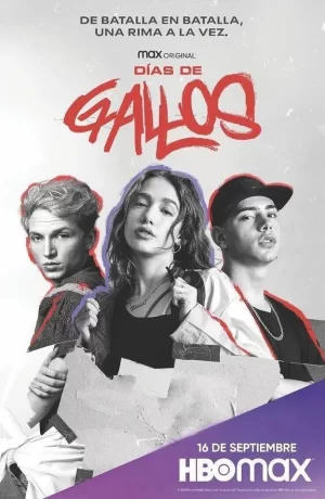 迪亚斯·德·加洛斯海报