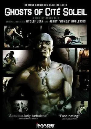 无仁义之城海报