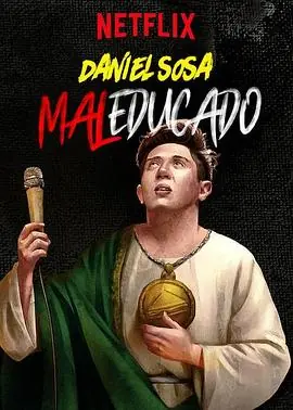 DanielSosa:Maleducado海报