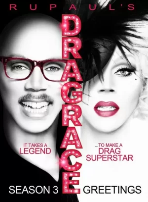 鲁保罗变装皇后秀第三季海报