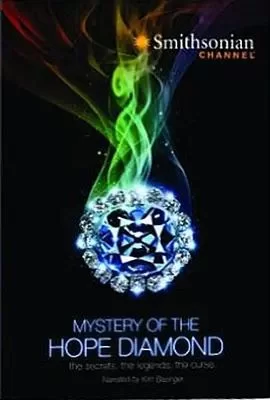 解密希望钻石海报