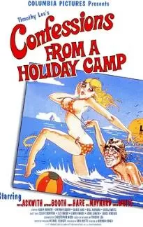 来自渡假村的故事海报