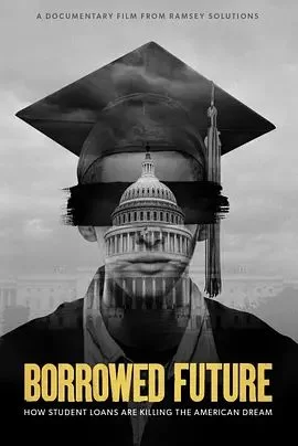 BorrowedFuture海报