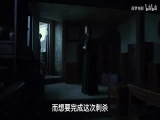 哈尔滨_34439629_电影解说海报