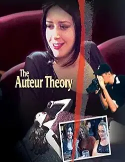 个性导演论海报