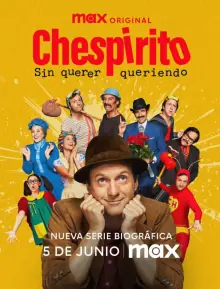 切斯皮里托:意外的传奇海报