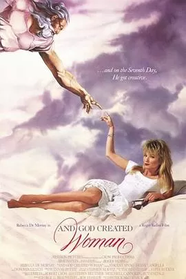 现代豪放女[电影解说]海报