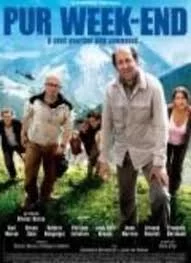 宁静的周末海报