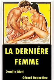 最后的女人海报