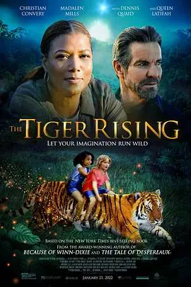 高飞TheTigerRising海报